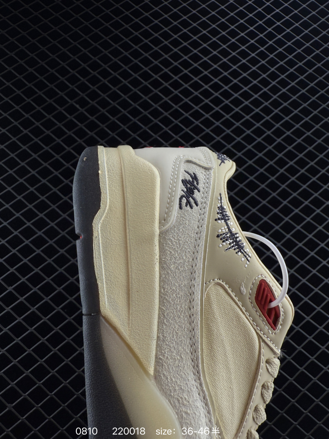 Who Decides War x Nike Jordan FLIGHT COURT ATE